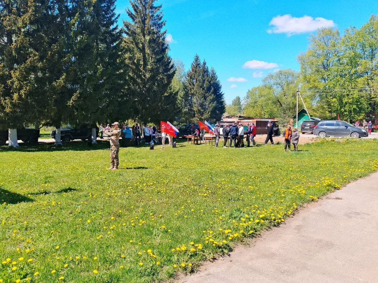 День Победы..